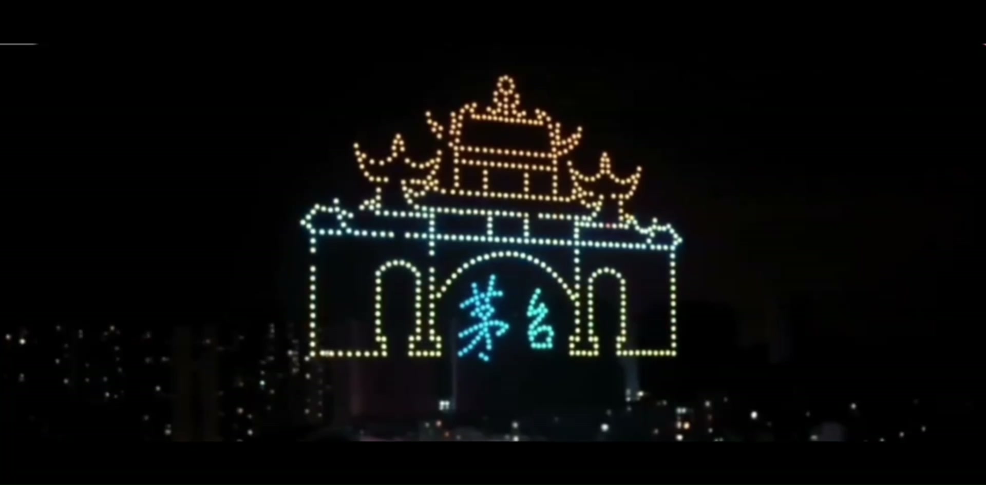 多色无人机编队案例